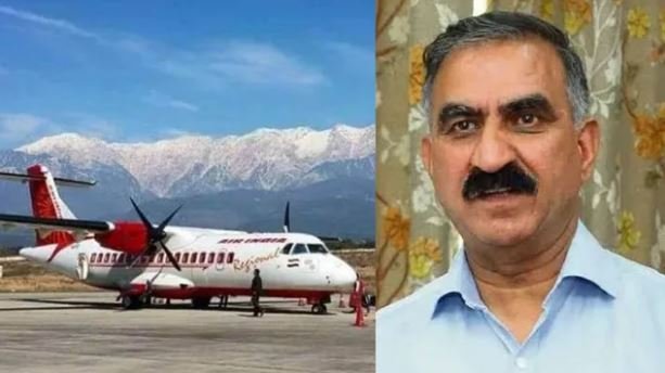 केंद्रीय नागर विमानन मंत्री