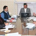 हिम चंडीगढ़