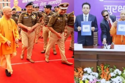 ईज ऑफ डूइंग बिजनेस