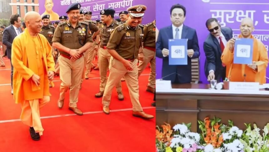 ईज ऑफ डूइंग बिजनेस