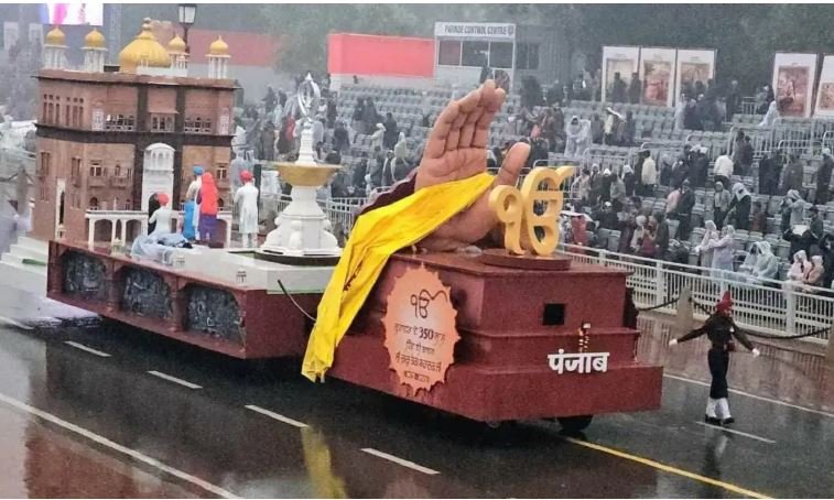 गुरु तेग बहादुर साहिब