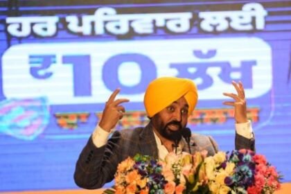 मुख्यमंत्री सेहत योजना