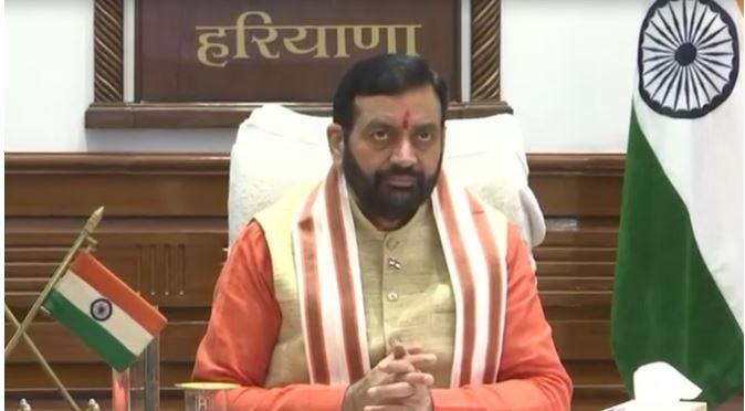 औद्योगिक मॉडल टाउनशिप