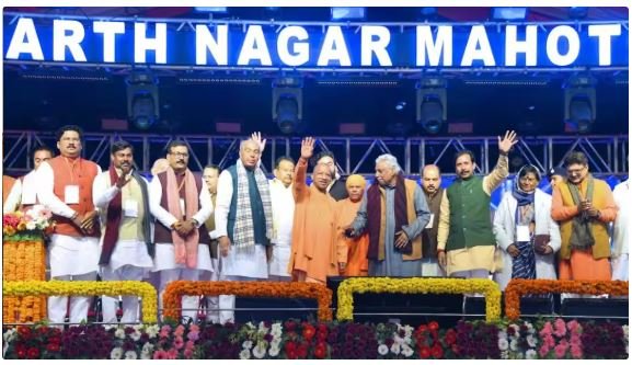 सिद्धार्थनगर महोत्सव