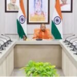 वित्तीय अधिकार