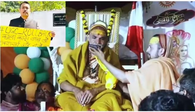 अलंकार अग्निहोत्री