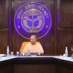 सीएम फेलो