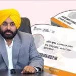 बलविंद्र सिंह डैहर