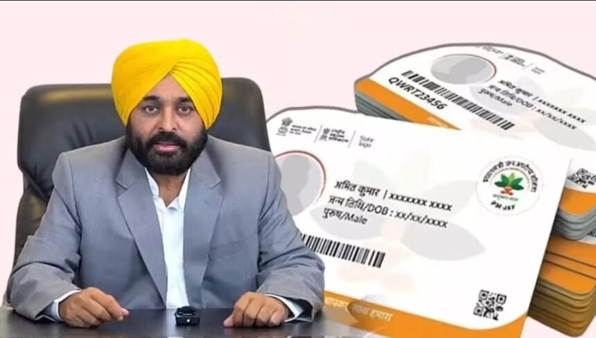 बलविंद्र सिंह डैहर