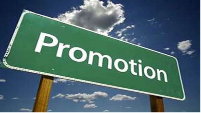 हिमाचल प्रदेश