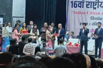 राज्यपाल गुरमीत सिंह