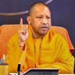 एजुकेशन टाउनशिप