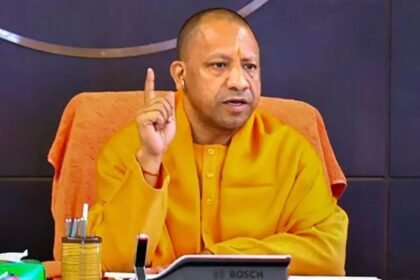 एजुकेशन टाउनशिप