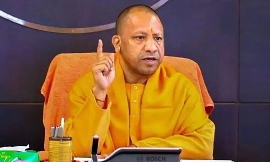 एजुकेशन टाउनशिप