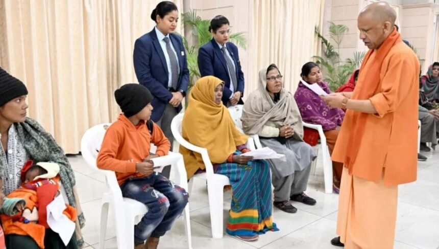 सीएम योगी