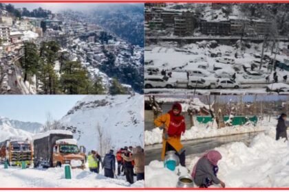 बर्फबारी