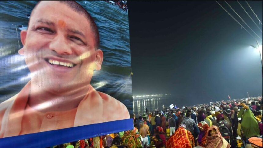 मौनी अमावस्या