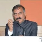 बाल्ट पंचायत