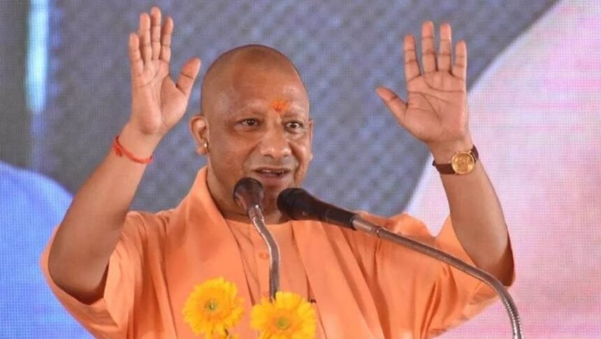 योगी सरकार