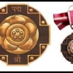 पद्मश्री