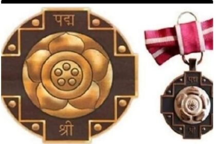 पद्मश्री