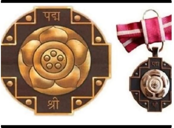 पद्मश्री