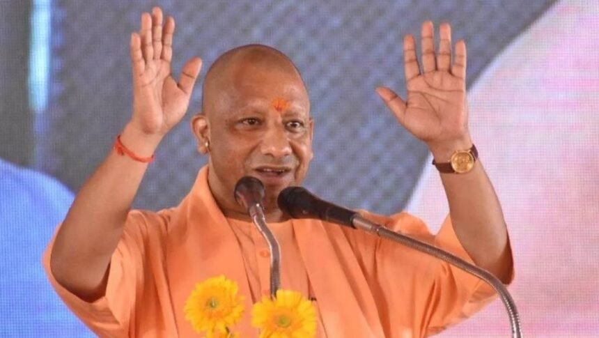 रजिस्ट्री