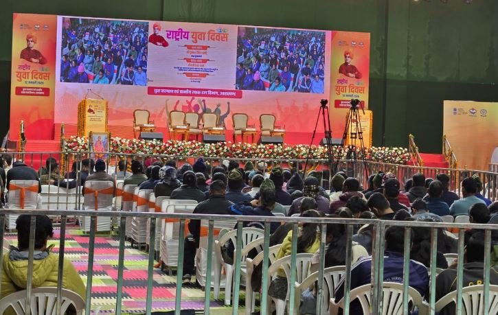 स्वामी विवेकानंद