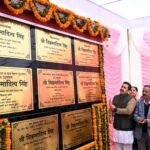 लोक निर्माण