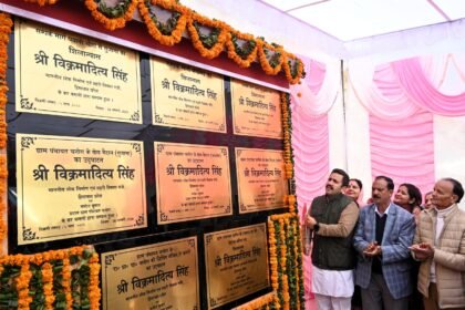 लोक निर्माण