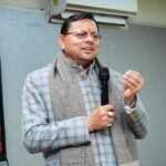 लाइब्रेरी