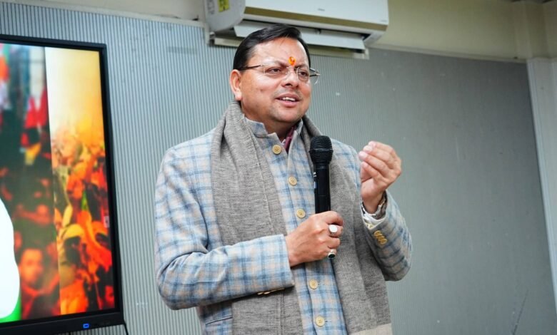 लाइब्रेरी