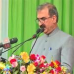 समावेशी