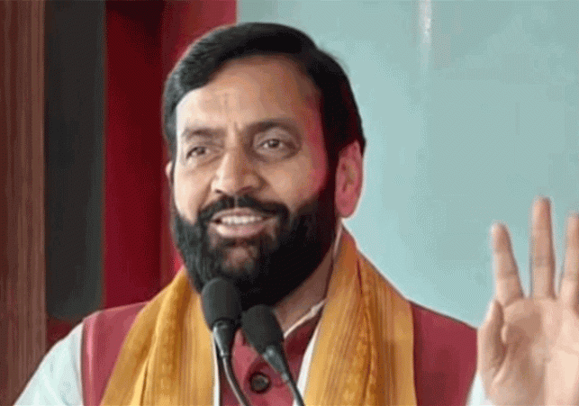 रंगला पंजाब