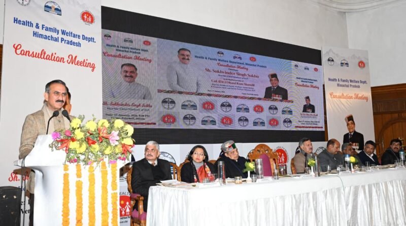 स्वास्थ्य क्षेत्र