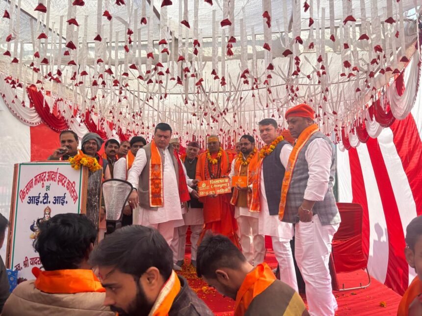 हिन्दू युवा वाहिनी