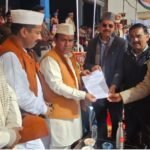 पत्रकारों की पेंशन