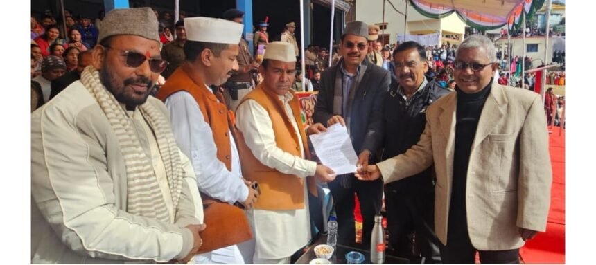 पत्रकारों की पेंशन