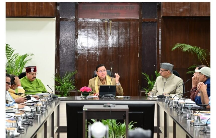 स्वरोजगार योजनाओं