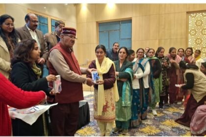 ग्रामोत्थान परियोजना