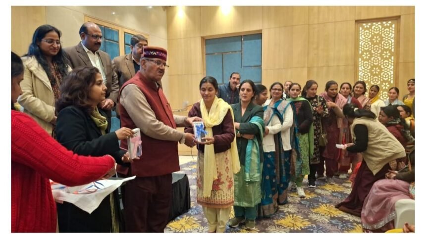 ग्रामोत्थान परियोजना