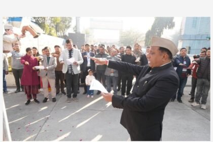 गणतंत्र दिवस