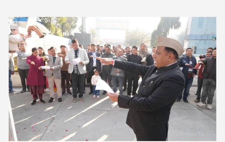 गणतंत्र दिवस