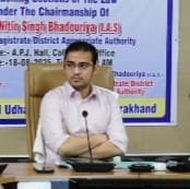 गणेश जोशी