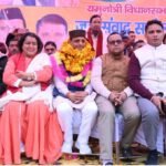 यमुनोत्री