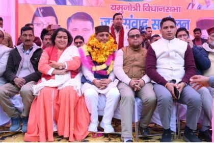 यमुनोत्री