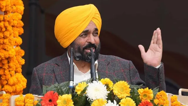 मुख्यमंत्री मान