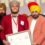 सीएम मान