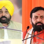 एसवाईएल