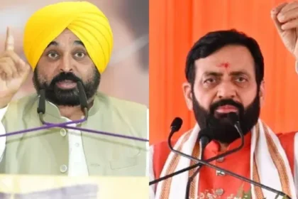 एसवाईएल